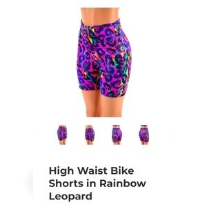 Large coquetry clothing high waist bike shorts. Rainbow leopard. Lisa frank.